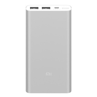 Xiaomi 小米 PLM09ZM 移动电源 银色 1000mAh USB 18W双向快充