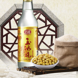 SHI WAN PAI 石湾 玉冰烧 29%vol 豉香型白酒 610ml*6瓶 整箱装