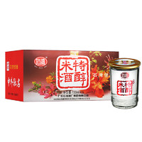 SHI WAN PAI 石湾 特醇米酒 31%vol 白酒 150ml*6杯 整箱装