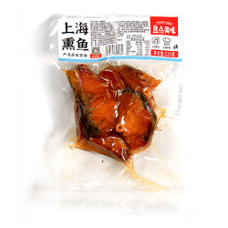 pandianmeiwei 盘点美味 上海熏鱼225g*2袋熟食凉菜即食下酒菜冷盘私房菜真空包装