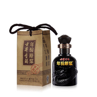 年份原浆 45%vol 浓香型白酒 100ml 单瓶装