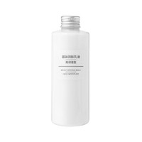 MUJI 無印良品 无印良品 基础润肤乳液 高保湿型 200ml