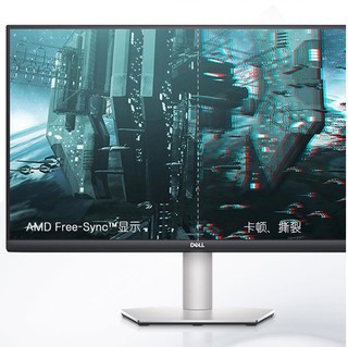 DELL 戴尔 S2721QS 27英寸 IPS FreeSync 显示器(3840×2160、60Hz、99%sRGB）