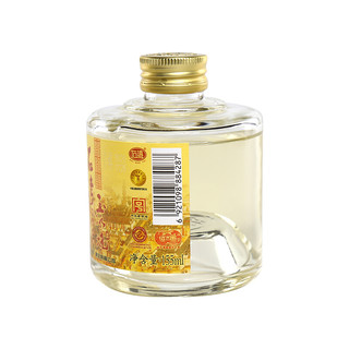 SHI WAN PAI 石湾 玉冰烧 佛山小酒 33%vol 清雅型白酒 155ml*6瓶 整箱装