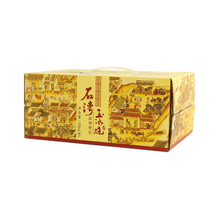 SHI WAN PAI 石湾 玉冰烧 佛山小酒 33%vol 清雅型白酒 155ml*6瓶 整箱装