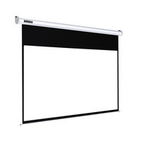 IN&VI 英微 DB 120英寸16:9遥控电动幕布