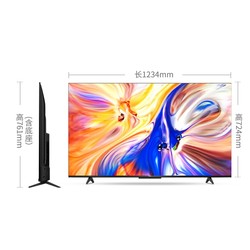 TCL 55V8-PRO 55英寸  液晶电视