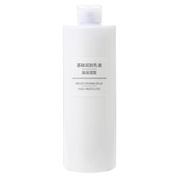 MUJI 无印良品 基础润肤乳液 高保湿型 400ml