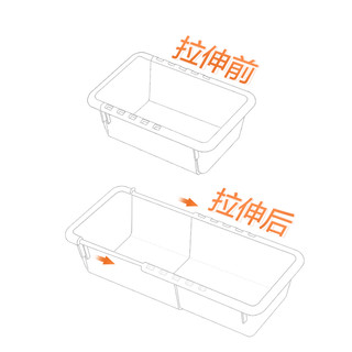 星优可伸缩收纳格抽屉式整理盒厨房餐具收纳盒塑料分隔储物小盒子