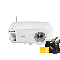 BenQ 明基 智能商务E系列 E320 办公智能投影机套装 投影机包+激光笔+HDMI线