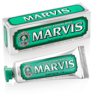 MARVIS 玛尔仕 牙膏套装 7件套