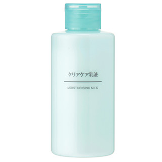 MUJI 无印良品 清净保湿乳液 150ml