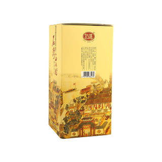 SHI WAN PAI 石湾 玉冰烧 六埕藏酒 33%vol 清雅型白酒 500ml 单瓶装