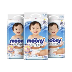 moony 男宝拉拉裤 L44片*3包