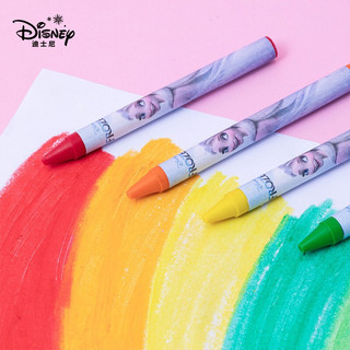 Disney 迪士尼 绘画文具套装46件 水彩笔蜡笔彩铅画画礼盒 儿童生日礼品奖品 冰雪奇缘系列DM29407F