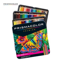 PRISMACOLOR 培斯玛 绘画用笔