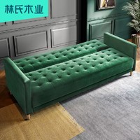 林氏木业 可折叠沙发床双人两用多功能小户型客厅网红款LS050SF1