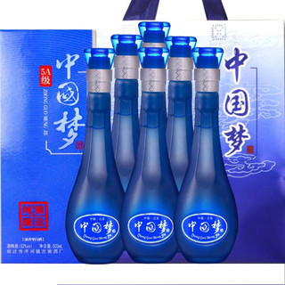 BA HAN 八瀚 中国梦 5A 52%vol 浓香型白酒 500ml*6瓶 礼盒装