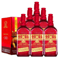 YONGFENG 永丰牌 北京二锅头 红方 小方瓶 42%vol 清香型白酒