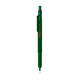 rOtring 红环  600系列 自动铅笔 绿色 0.7mm