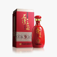 SHI WAN PAI 石湾 玉冰烧 洞藏九 40%vol 清雅型白酒 500ml 单瓶装