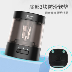 deli 得力 68659粗细可调电动卷笔刀自动削笔刀