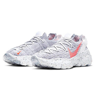 NIKE 耐克 Space Hippie 04 女子跑鞋 CD3476-100 灰/深红 39