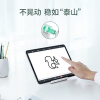 UGREEN 绿联  手机桌面支架 小巧款