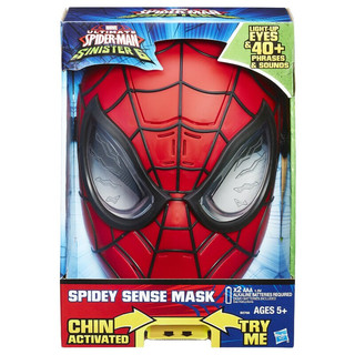 Hasbro 孩之宝 漫威 复仇者联盟 B5766 蜘蛛侠电能面具 红色