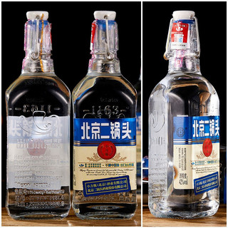 YONGFENG 永丰牌 1163 北京二锅头 蓝标 出口小方瓶 42%vol 清香型白酒 500ml*12瓶 整箱装