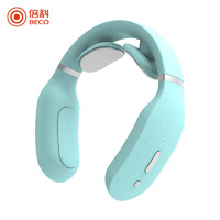 BEKO 倍科 B31舒适款 颈椎按摩器