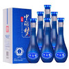 BA HAN 八瀚 中国梦 42%vol 浓香型白酒 500ml*6瓶 礼盒装