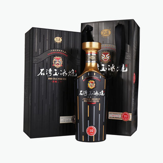 SHI WAN PAI 石湾 玉冰烧 洞藏二十 43%vol 清雅型白酒 500ml*6瓶 整箱装