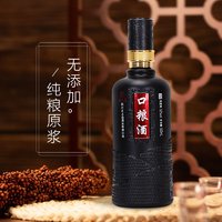 太白笑  浓香老酒四川口粮酒 500ml