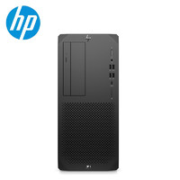 HP 惠普 Z1 G5 台式图形工作站（i7-10700、16G、1T）