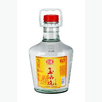 SHI WAN PAI 石湾 玉冰烧 45%vol 豉香型白酒 2500ml 单瓶装