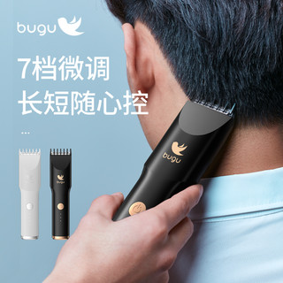 美的集团布谷理发器家用电推剪头发电动电推子自己剃发剃头刀神器