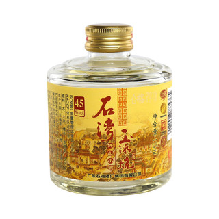 SHI WAN PAI 石湾 玉冰烧 佛山小酒 45%vol 清雅型白酒 155ml*6瓶 整箱装