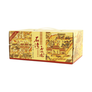 SHI WAN PAI 石湾 玉冰烧 佛山小酒 45%vol 清雅型白酒 155ml*6瓶 整箱装