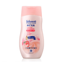 Johnson's body care 强生美肌 恒日水嫩润肤乳 100ml