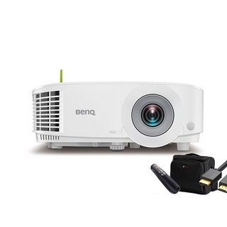 BenQ 明基 智能商务E系列 E530 办公智能投影机套装 投影机包+激光笔+HDMI线