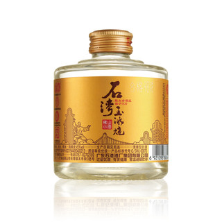 SHI WAN PAI 石湾 玉冰烧 金标佛山小酒 45%vol 清雅型白酒 155ml*6瓶 整箱装