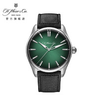 亨利慕时（H. Moser & Cie）瑞士手表 开拓者 大三针自动机械男表 3200-1202