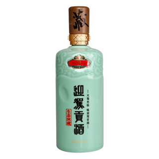 YJGJ 迎驾贡酒 生态洞藏9 42%vol 浓香型白酒 520ml*4瓶 整箱装