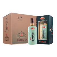 YJGJ 迎驾贡酒 生态洞藏9 42%vol 浓香型白酒 520ml*4瓶 整箱装