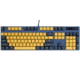 RAPOO 雷柏 Rapoo） V500PRO黄蓝版 机械键盘 有线键盘 游戏键盘 104键单光键盘 吃鸡键盘 PBT键帽 青轴