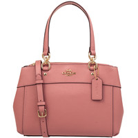 COACH 蔻驰 女士皮质手提单肩包 F25395 IMNB2 暗粉色 中号