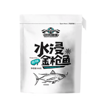 玩铁猩猩 水浸金枪鱼 原味 100g*5袋