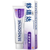 有券的上：SENSODYNE 舒适达 基础护理系列 牙龈护理牙膏 100g