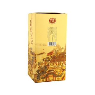 SHI WAN PAI 石湾 玉冰烧 六埕藏酒 45%vol 清雅型白酒 500ml*2瓶 双支装